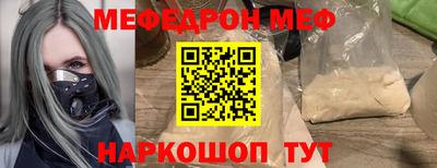 дурь Ликино-Дулёво