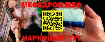 не бодяженный Ливны
