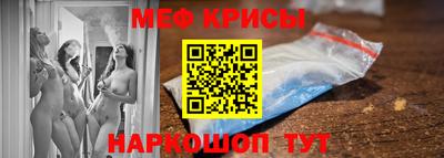 не бодяженный Ливны