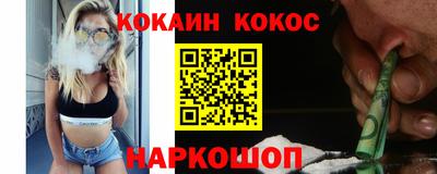 не бодяженный Ливны