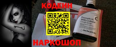 не бодяженный Ливны