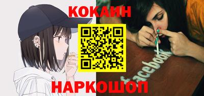 не бодяженный Ливны
