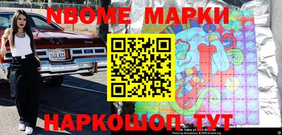 дживик Лесосибирск
