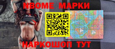 дживик Лесосибирск