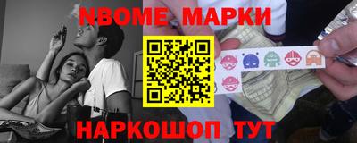 дурь Ликино-Дулёво