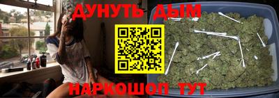 не бодяженный Ливны