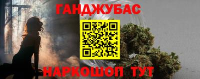дурь Ликино-Дулёво