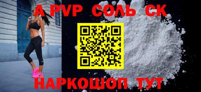 дурь Ликино-Дулёво