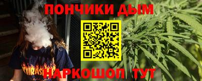 герыч Кулебаки