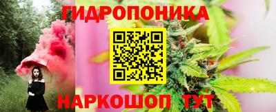 не бодяженный Ливны