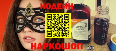 тгк Кумертау