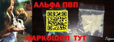 дурь Ликино-Дулёво