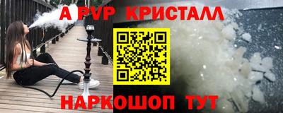 дурь Ликино-Дулёво