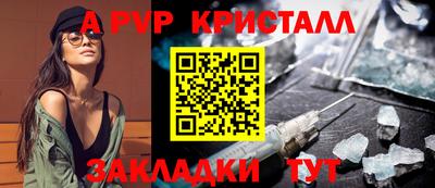 тгк Кумертау