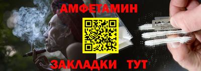 тгк Кумертау