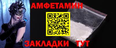 не бодяженный Ливны