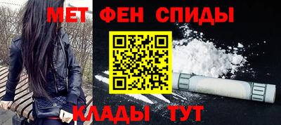 тгк Кумертау