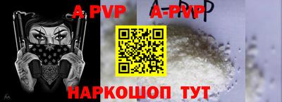 дурь Ликино-Дулёво