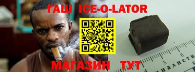 дживик Лесосибирск