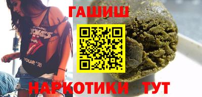 дурь Ликино-Дулёво