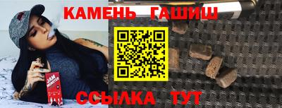 герыч Кулебаки