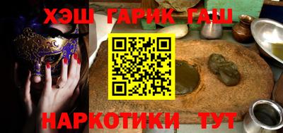 не бодяженный Ливны