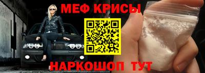 дурь Ликино-Дулёво