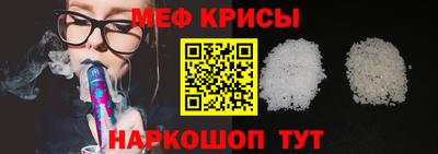 не бодяженный Ливны