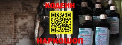 дживик Лесосибирск