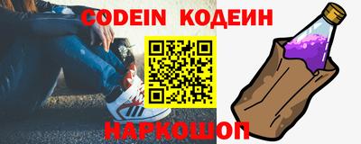 не бодяженный Ливны